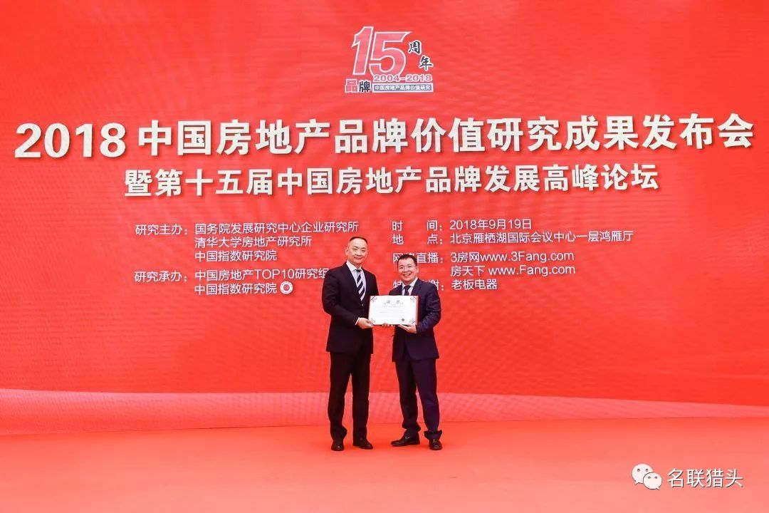  曼市德比门票售罄，两队商业价值再攀高峰